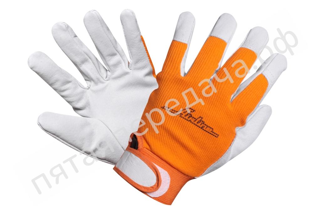 Перчатки козья кожа, комбинированные - AWGS14