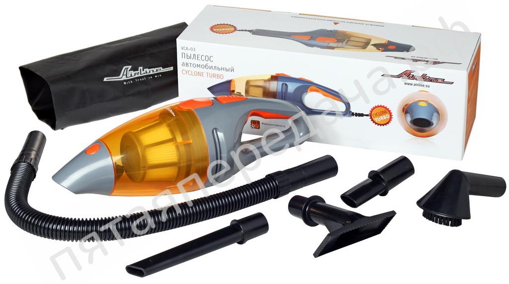 Пылесос автомобильный CYCLONE TURBO (150Вт, 0,5л, 6 кПа) - VCA03