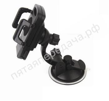 Держатель телескопический AVS AH-2155-C  для сотовых телефонов /КПК/GPS - 43754