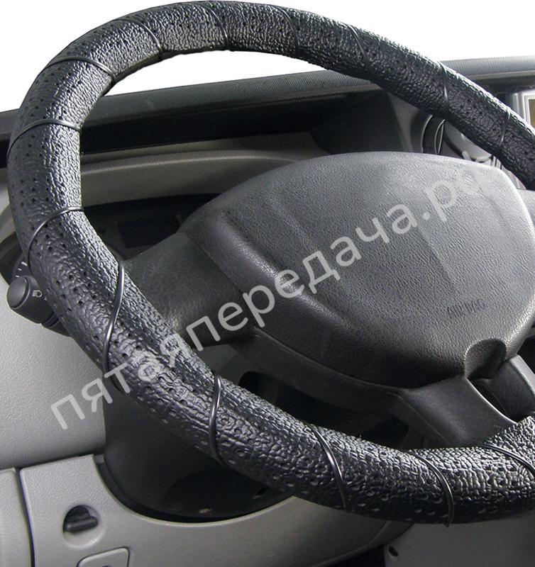 Оплетка руля со шнурком (D43-45 см) - 598000
