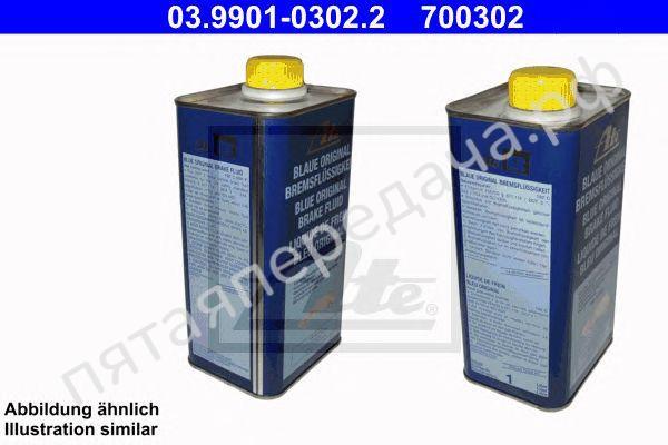 Blaue original - 03990103022