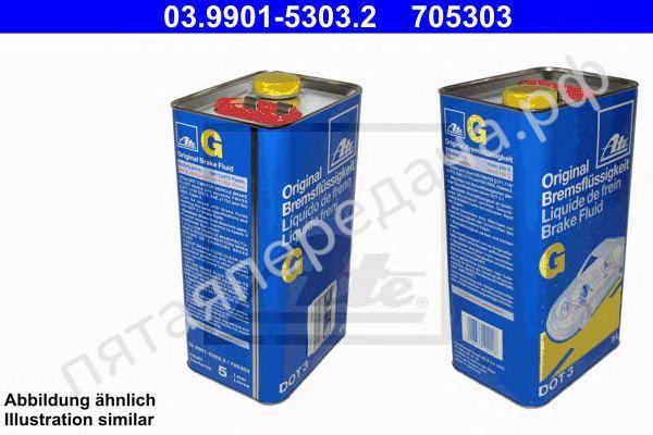 Brake Fluid G - 03990153032