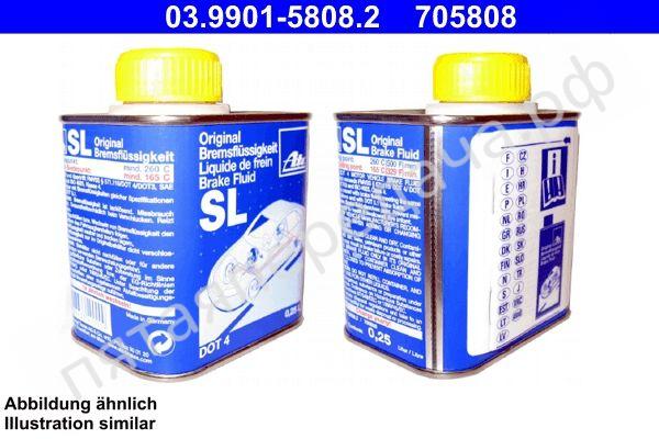 Brake Fluid SL - 03990158082