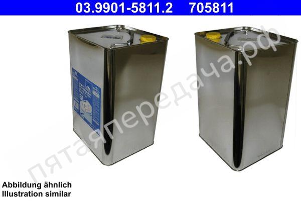 Brake Fluid SL - 03990158112