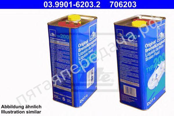 Brake Fluid TYP 200 - 03990162032