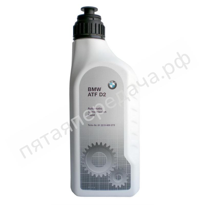 ATF  D-II - 81229400272