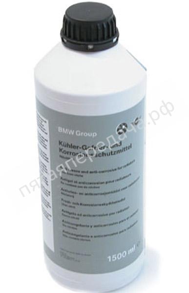 Kuehlerfrostschutz - 83192211191