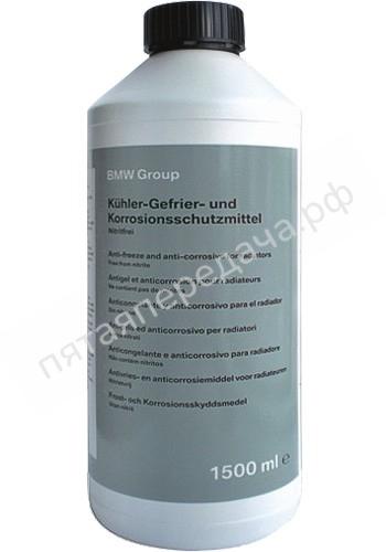 Kuehlerfrostschutz - 83192211191