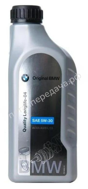 Quality Longlife-04 - 83210398507