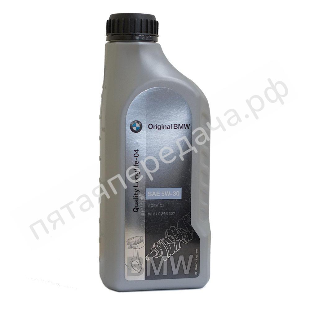 Quality Longlife-04 - 83210398507