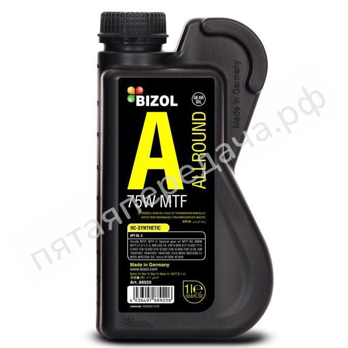 Allround Gear Oil MTF 75W - 88920