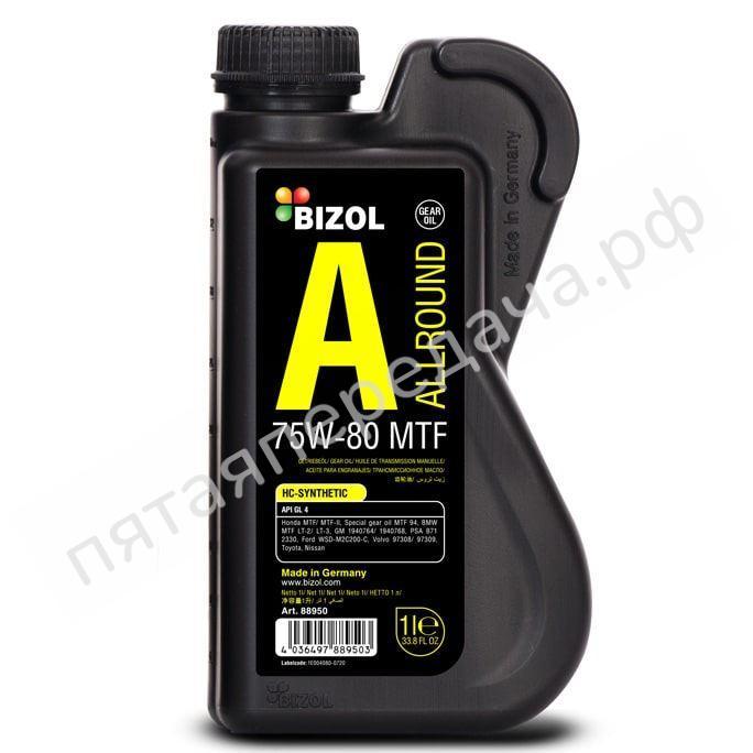 Allround Gear Oil MTF 75W-80 - 88950