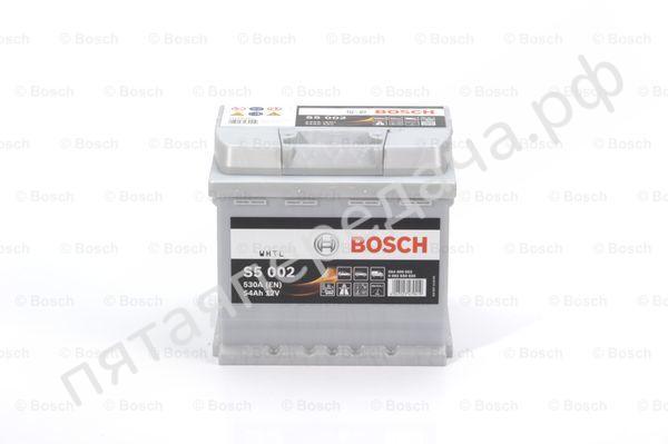 S5 002 - 0092S50020