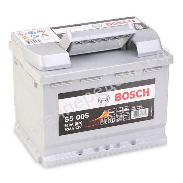 S5 005 - 0092S50050
