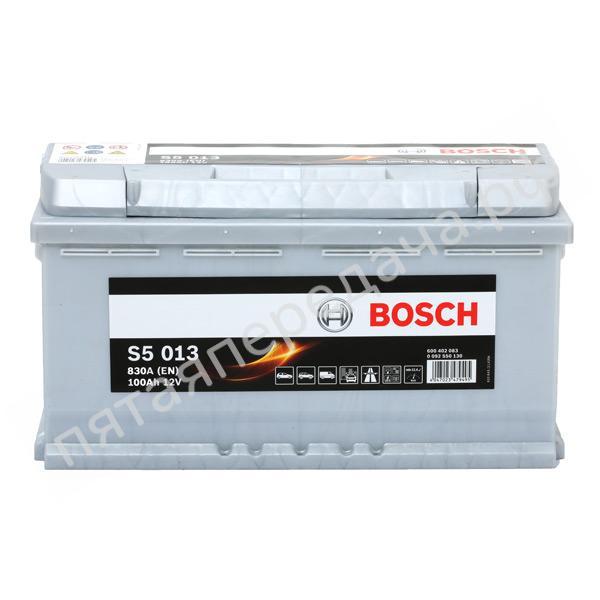 S5 013 - 0092S50130