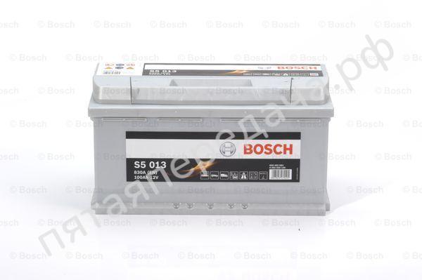S5 013 - 0092S50130