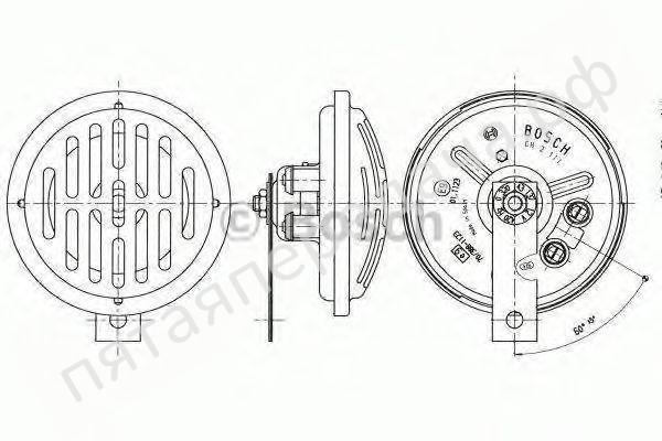 Сигнал звуковой - 0320143137