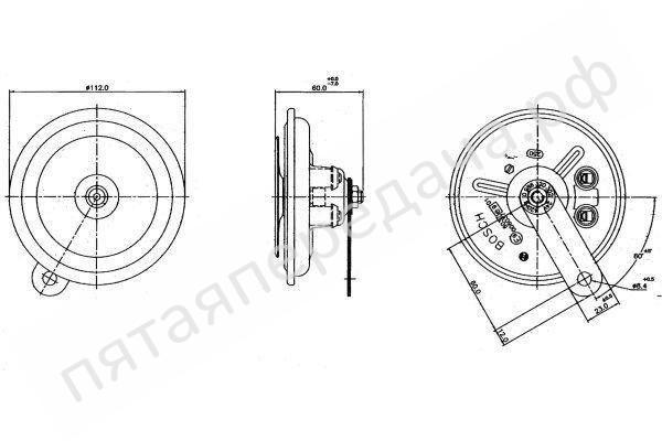 Сигнал звуковой - 0320146109