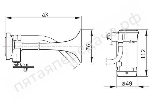 Сигнал звуковой - 0328006002