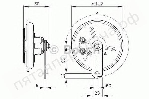Сигнал звуковой - 0986320316