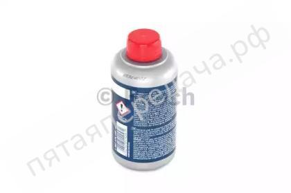 BRAKE FLUID - 1987479100