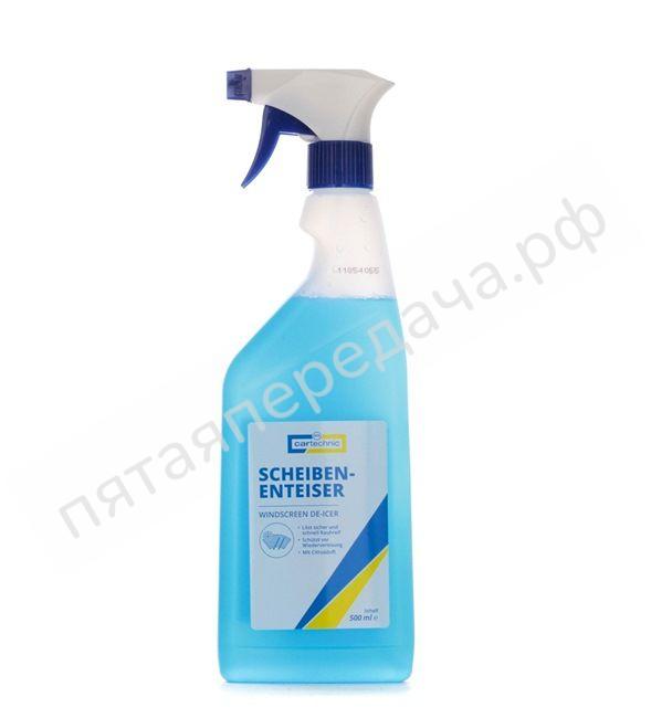 Windscreen de-icer - 4027289002583