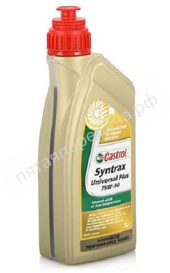 Syntrax Universal Plus - 154FB4