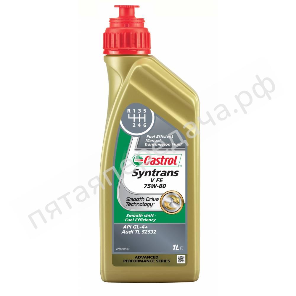 Syntrans V FE - 156C41