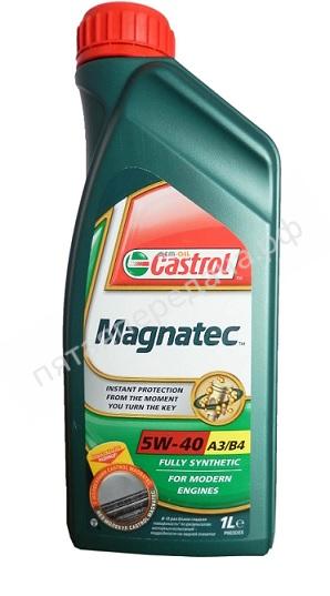 Magnatec A3/B4 - 156E9D