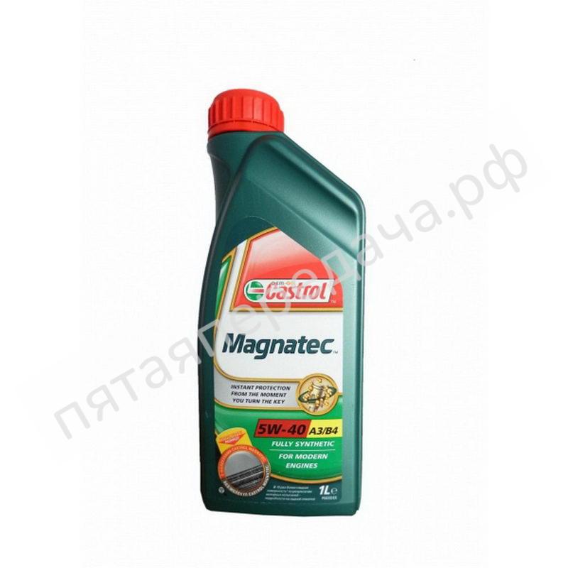 Magnatec A3/B4 - 156E9D