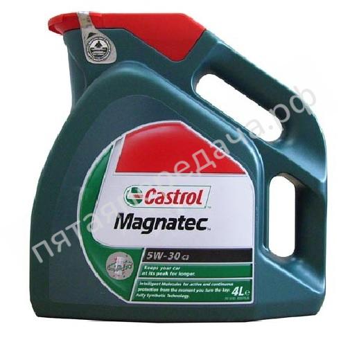 Magnatec A3/B4 - 156ED5