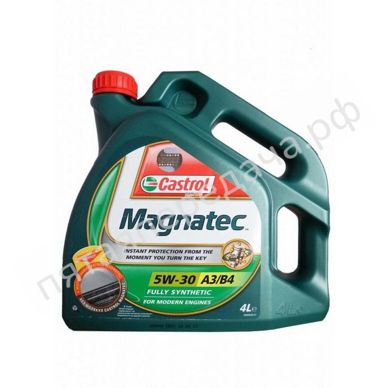 Magnatec A3/B4 - 156ED5