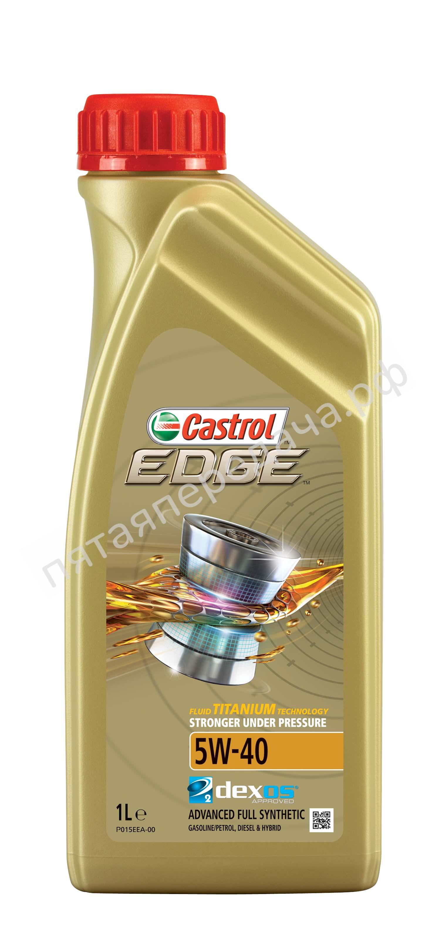EDGE Titanium FST - 157B1B