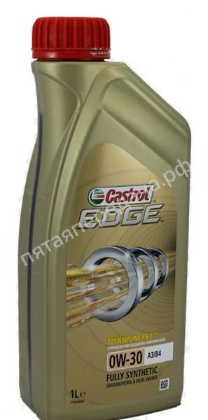 EDGE A3/B4 TITANIUM FST - 157E6A