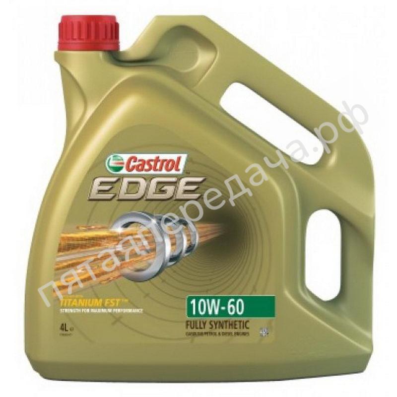 EDGE Supercar Titanium FST - 15A008