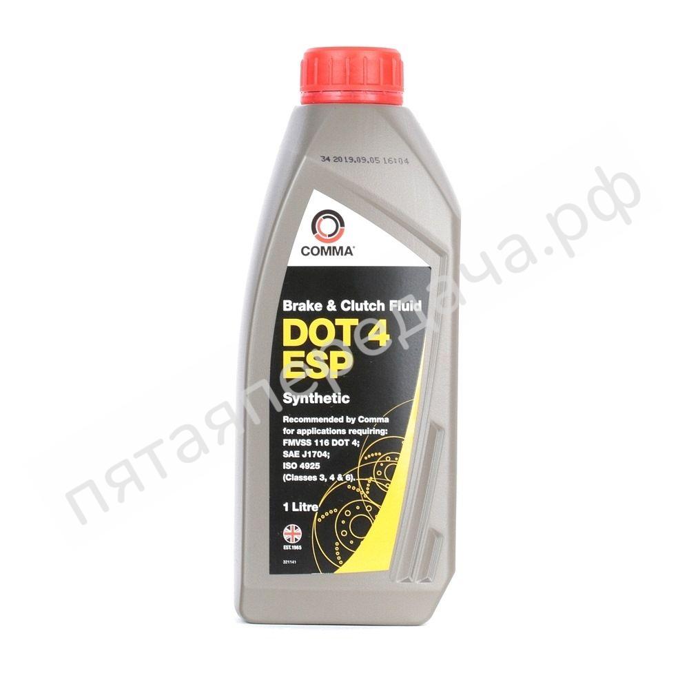 BRAKE FLUID DOT 4 ESP - BF4ESP1L
