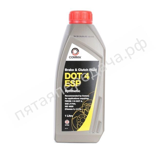 BRAKE FLUID DOT 4 ESP - BF4ESP1L