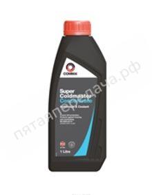 Super Coldmaster - SCA1L