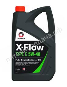 X-Flow Type G - XFG5L