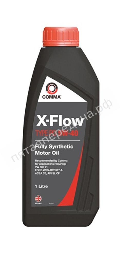 X-FLOW TYPE PD - XFPD1L