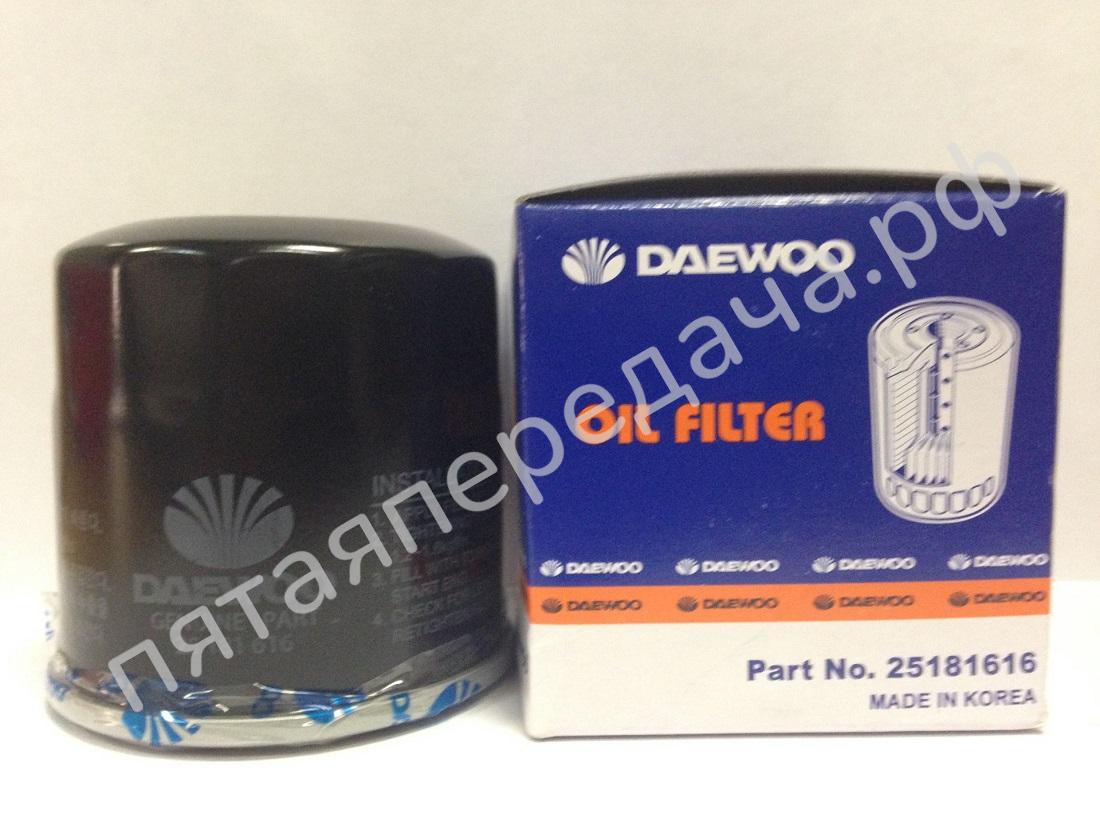 Фильтр масляный - 25181616