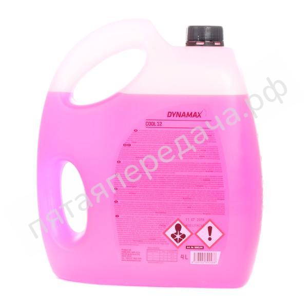 COOL ULTRA G12 - 500144