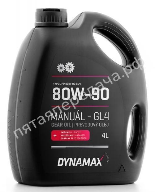 HYPOL 80W-90 GL-4 - 501625