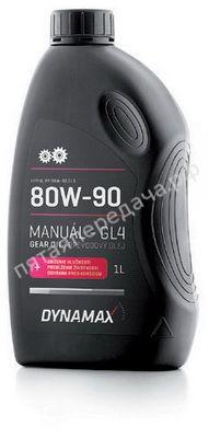 HYPOL 80W-90 GL-4 - 501625