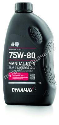 HYPOL 75W-80 GL-4 - 502722
