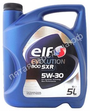 Evolution 900 SXR - 194839