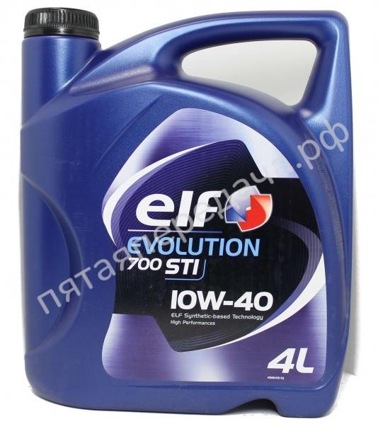 Evolution 700 STI - 194863