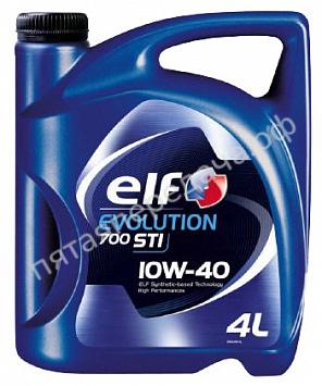 Evolution 700 STI - 194863