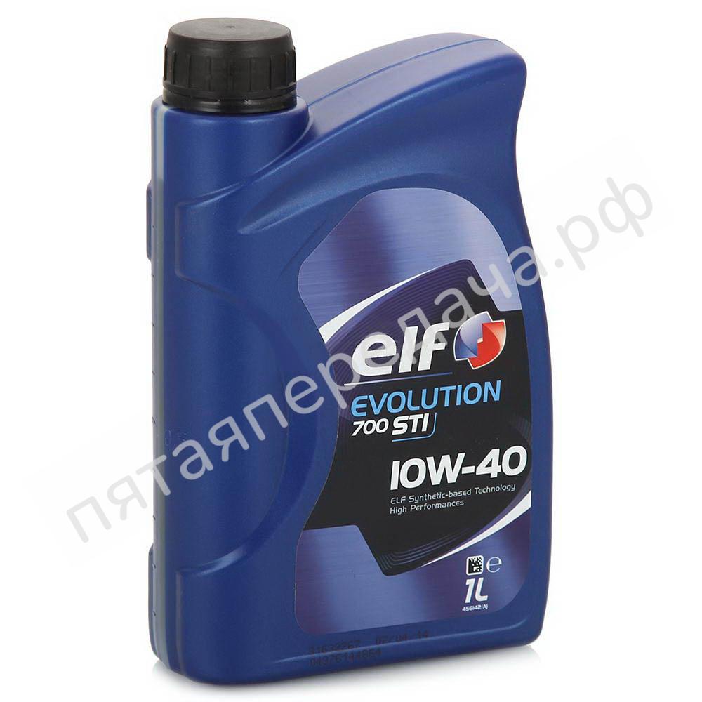 Evolution 700 STI - 194866