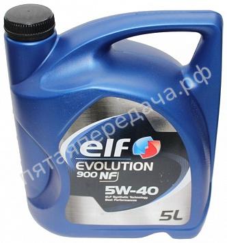 Evolution 900 NF - 194872